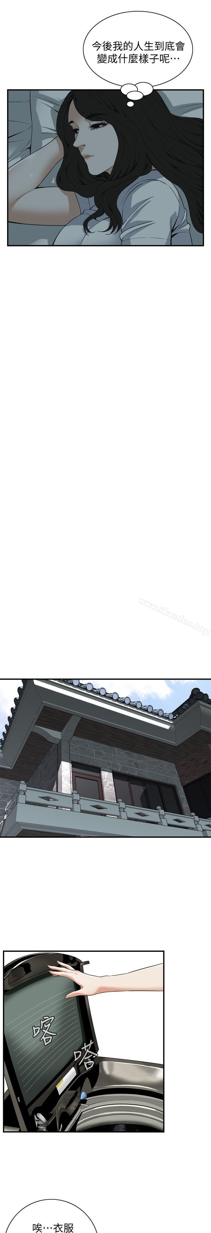 偷窺（全集无删减）漫画 免费阅读 第127话-慾望无穷的公公 15.jpg