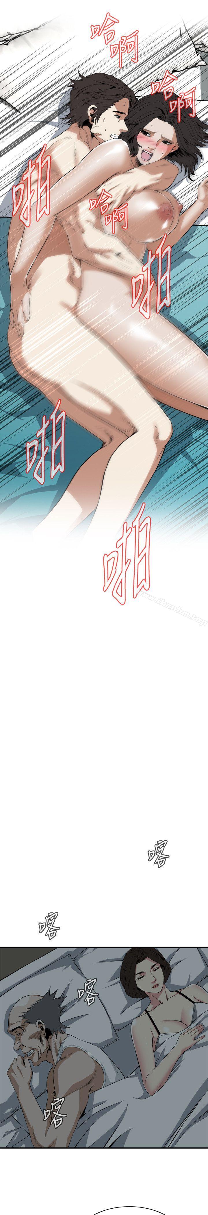 偷窺（全集无删减）漫画 免费阅读 第131话-趁现在她们在睡觉… 18.jpg