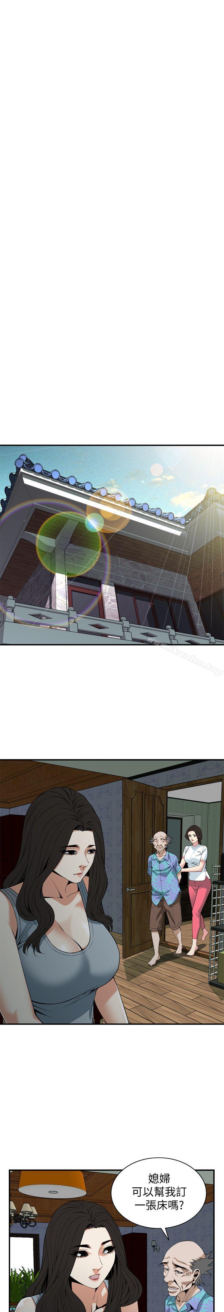 偷窺（全集无删减）漫画 免费阅读 第132话-慾求不满的贞熙 13.jpg