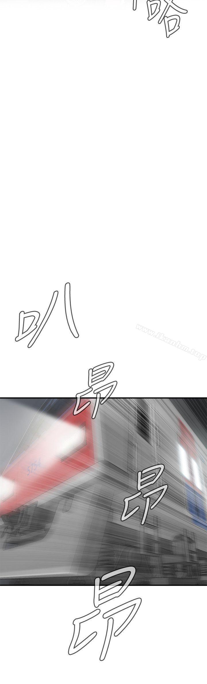 偷窺（全集无删减）漫画 免费阅读 第132话-慾求不满的贞熙 23.jpg