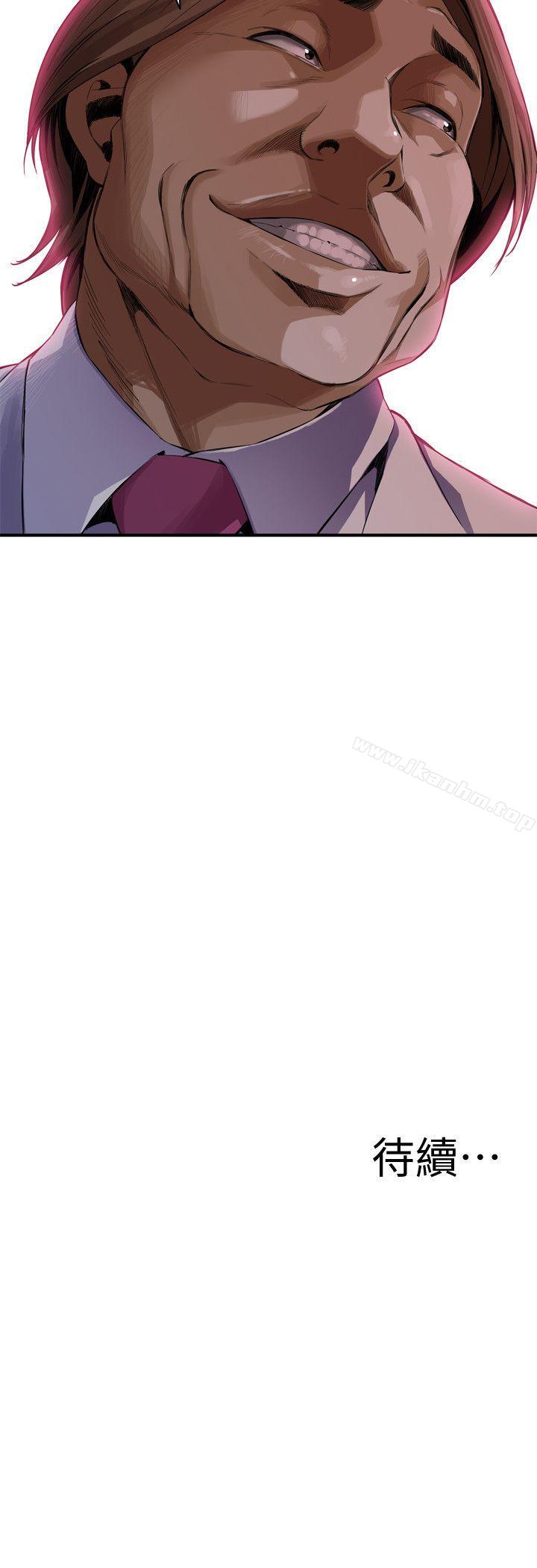 偷窺（全集无删减）漫画 免费阅读 第132话-慾求不满的贞熙 26.jpg