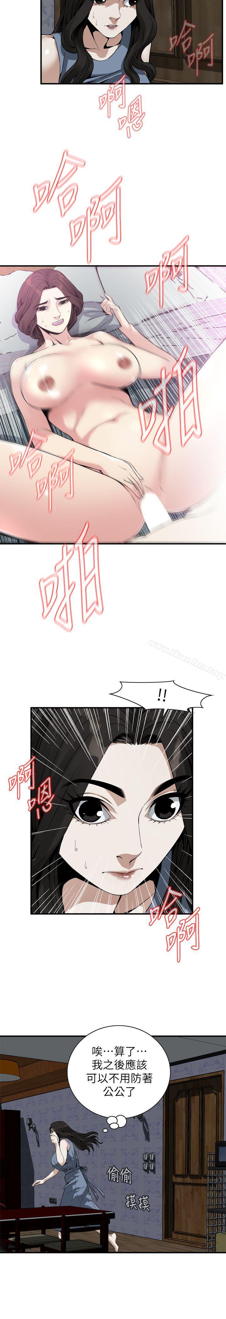 偷窺（全集无删减）漫画 免费阅读 第135话-被贞熙套牢的老头 10.jpg