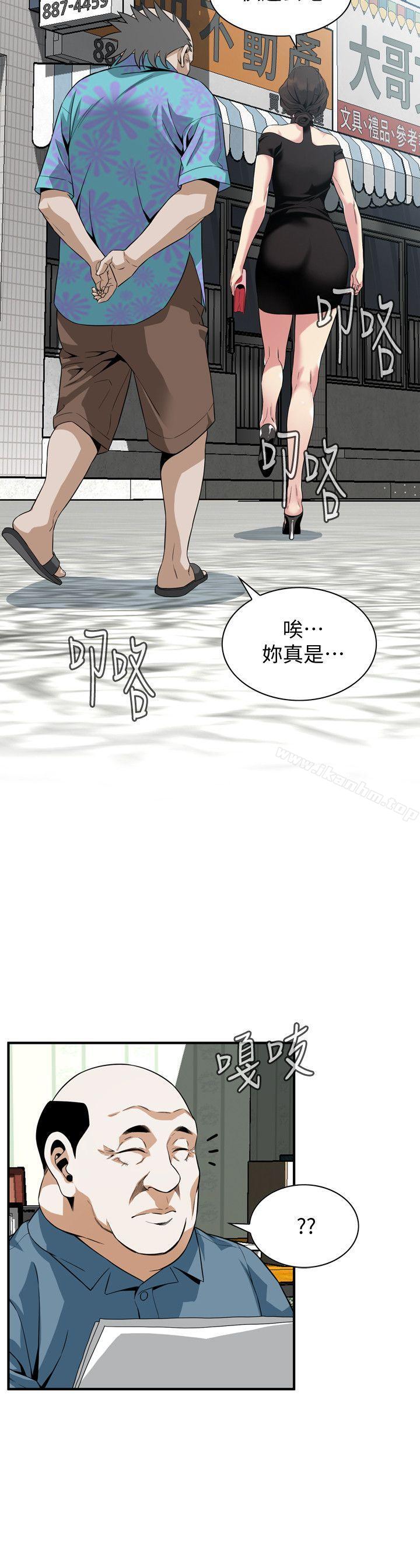 偷窺（全集无删减）漫画 免费阅读 第135话-被贞熙套牢的老头 23.jpg