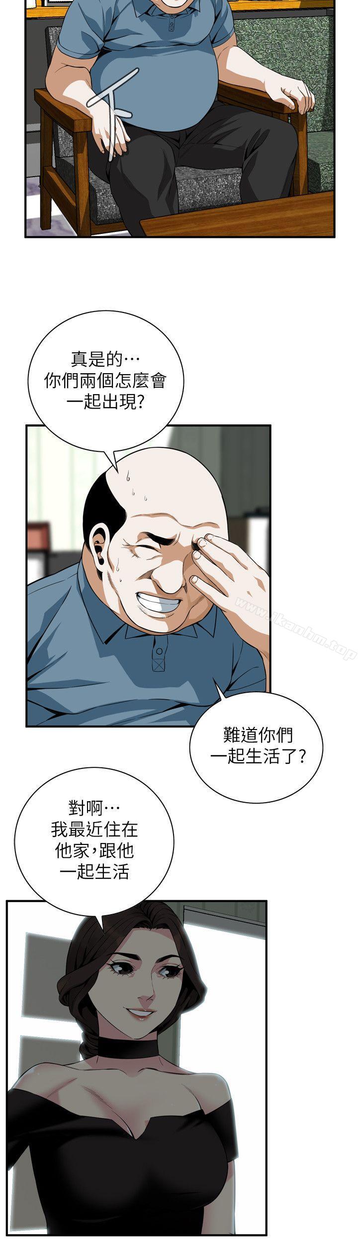 偷窺（全集无删减）漫画 免费阅读 第136话-大姐，妳要再把劲 5.jpg