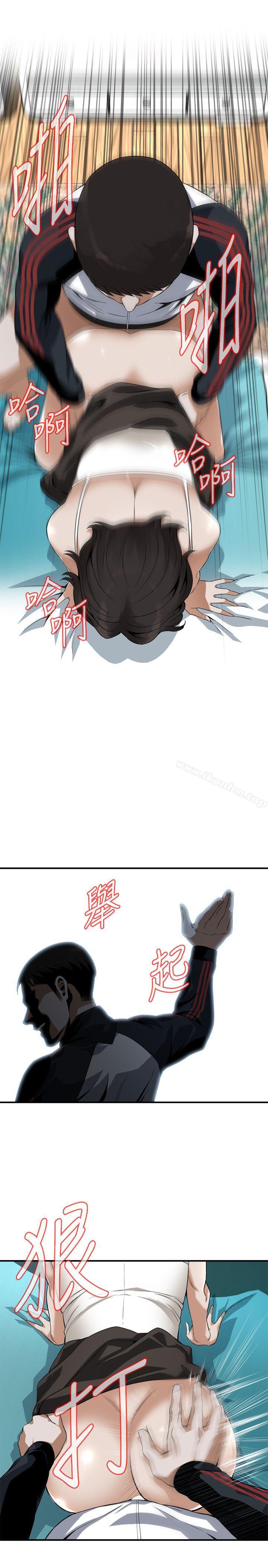 偷窺（全集无删减）漫画 免费阅读 第136话-大姐，妳要再把劲 21.jpg