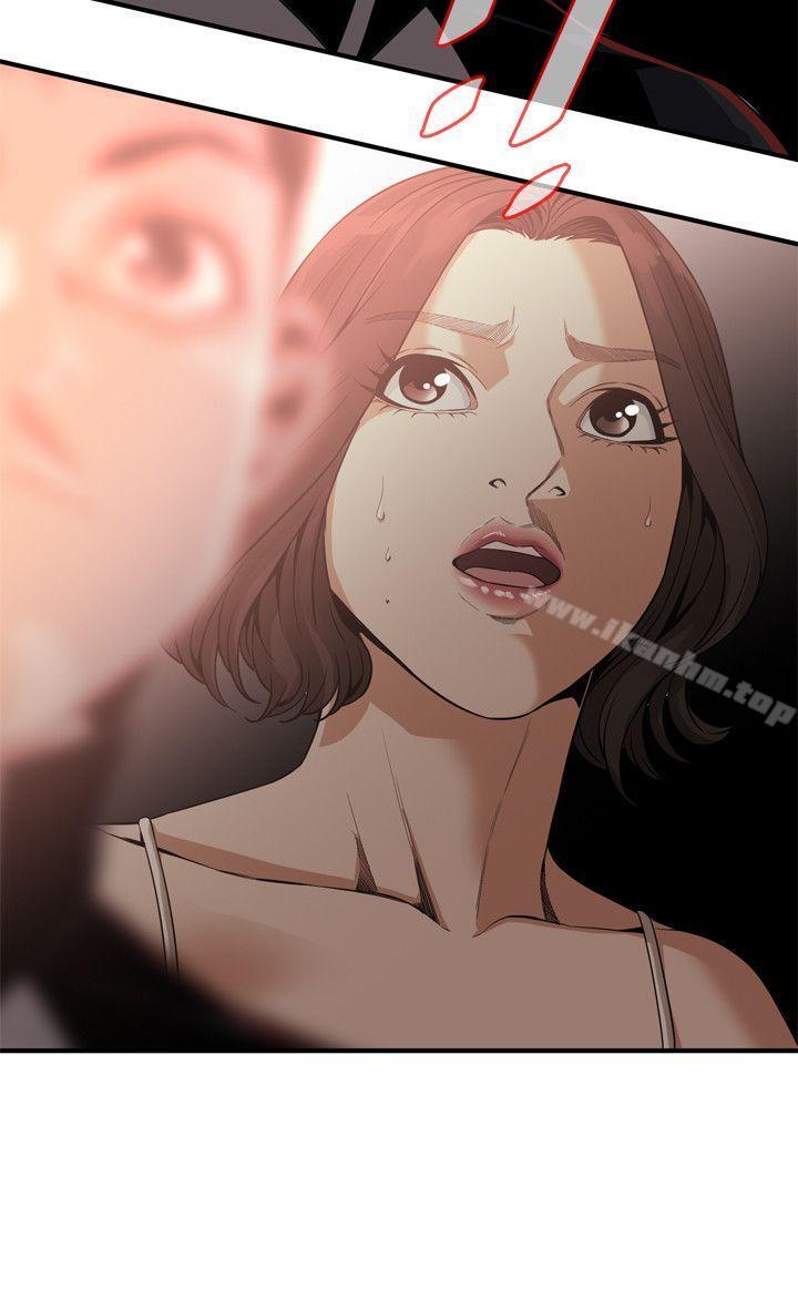 偷窺（全集无删减）漫画 免费阅读 第138话-您这样会被抓包啦 2.jpg