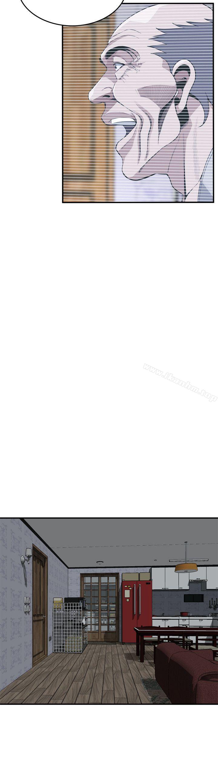 偷窺（全集无删减）漫画 免费阅读 第138话-您这样会被抓包啦 17.jpg