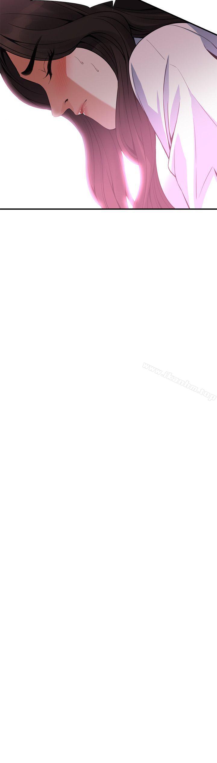 偷窺（全集无删减）漫画 免费阅读 第141话-先打一炮再开始上班吧 11.jpg