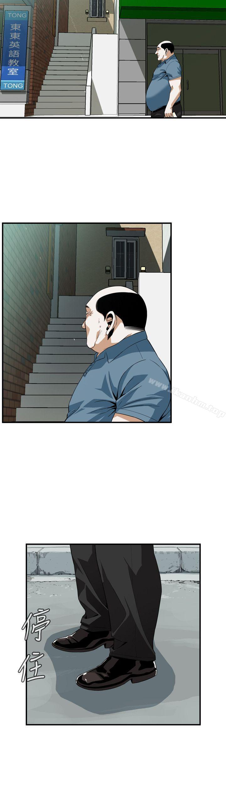 偷窺（全集无删减）漫画 免费阅读 第145话-好久没在顶楼做了 17.jpg