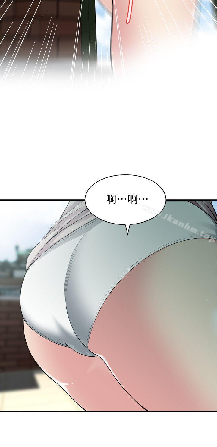 偷窺（全集无删减）漫画 免费阅读 第146话-这里只有我们两个 4.jpg