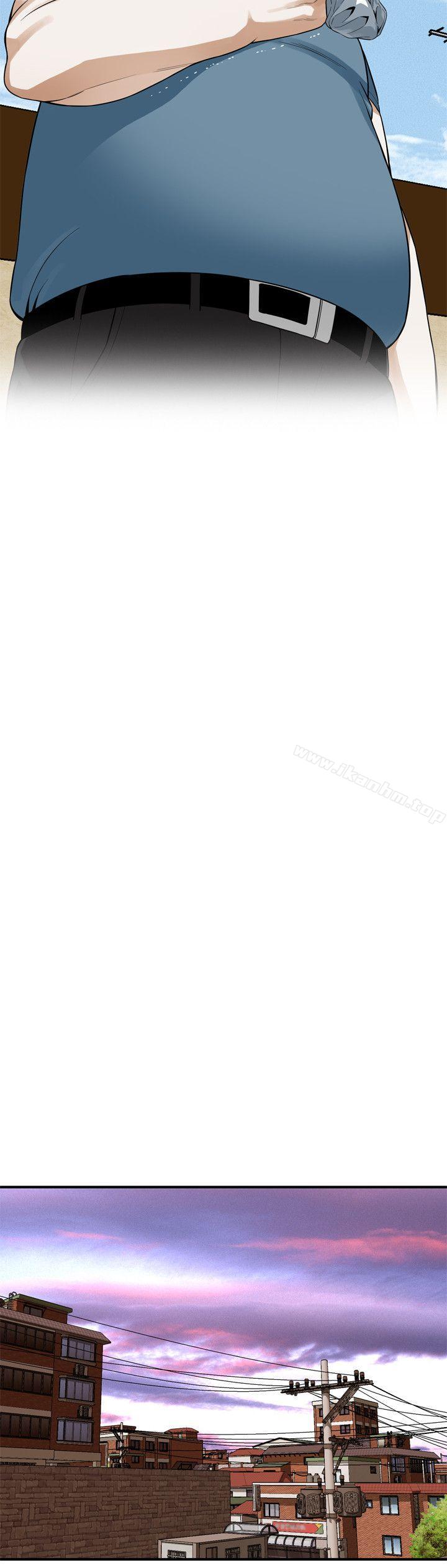 偷窺（全集无删减）漫画 免费阅读 第147话-他发现我没穿内裤了吗? 8.jpg