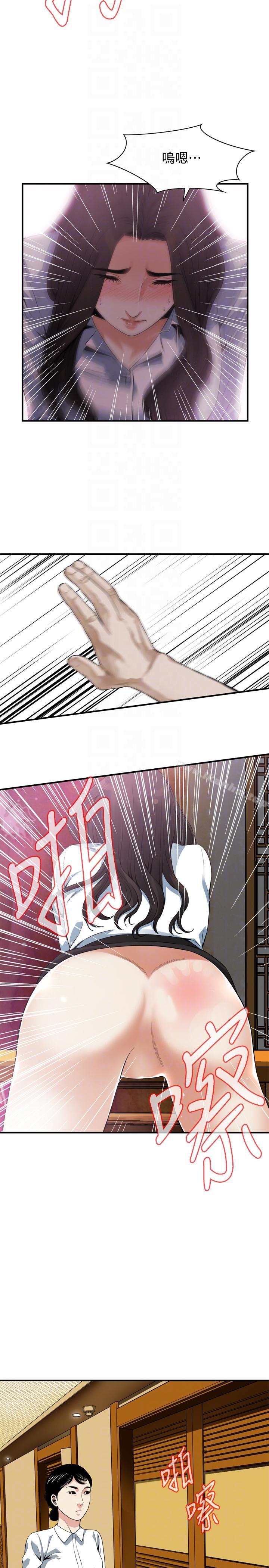 偷窺（全集无删减）漫画 免费阅读 第148话-看来得教训妳了! 19.jpg