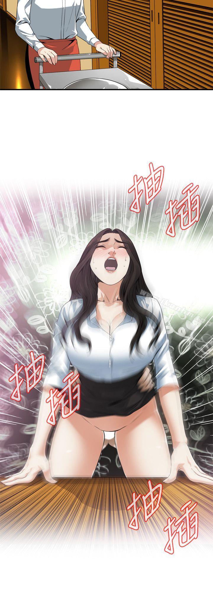 偷窺（全集无删减）漫画 免费阅读 第148话-看来得教训妳了! 20.jpg