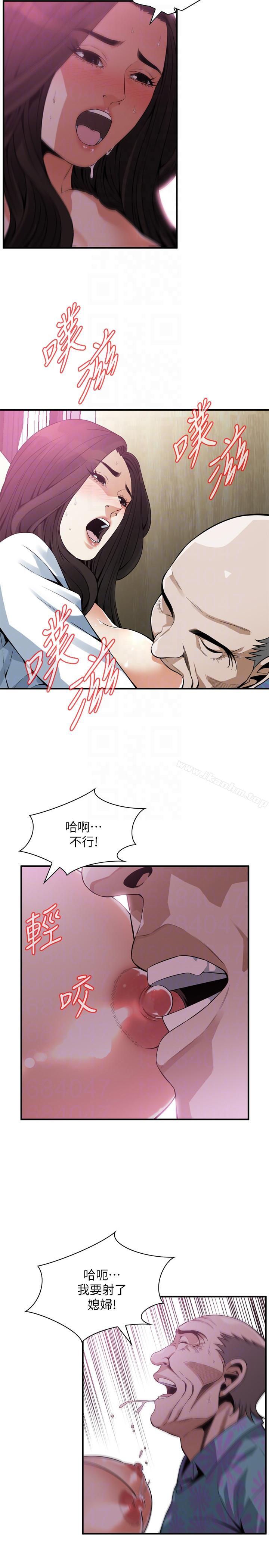 偷窺（全集无删减）漫画 免费阅读 第150话-在公厕的刺激野砲 19.jpg