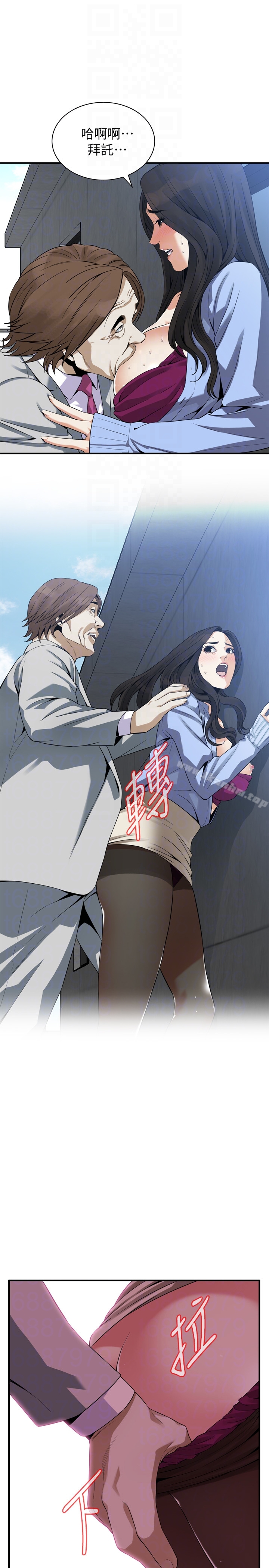 偷窺（全集无删减）漫画 免费阅读 第156话-公平点，也让我上一次吧 23.jpg