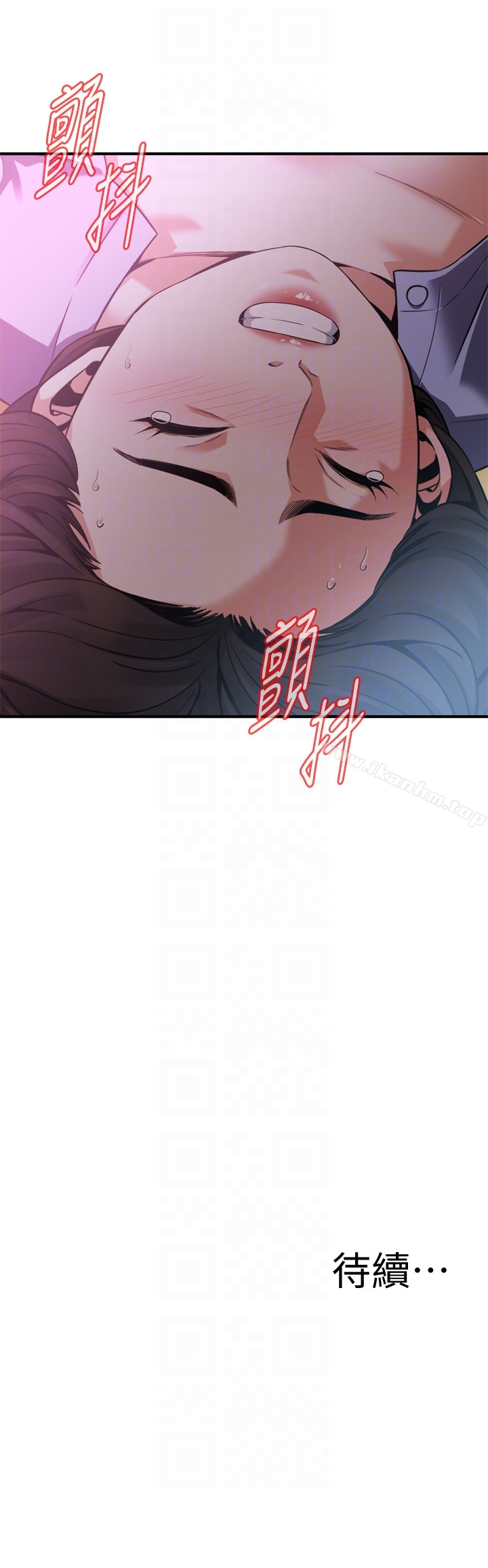 偷窺（全集无删减）漫画 免费阅读 第158话-人妻的滋味 25.jpg