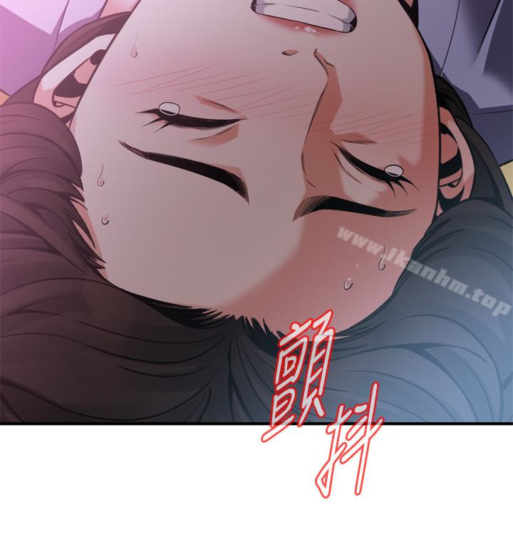 偷窺（全集无删减）漫画 免费阅读 第159话<第3季>-我能够相信的人只有组长… 2.jpg