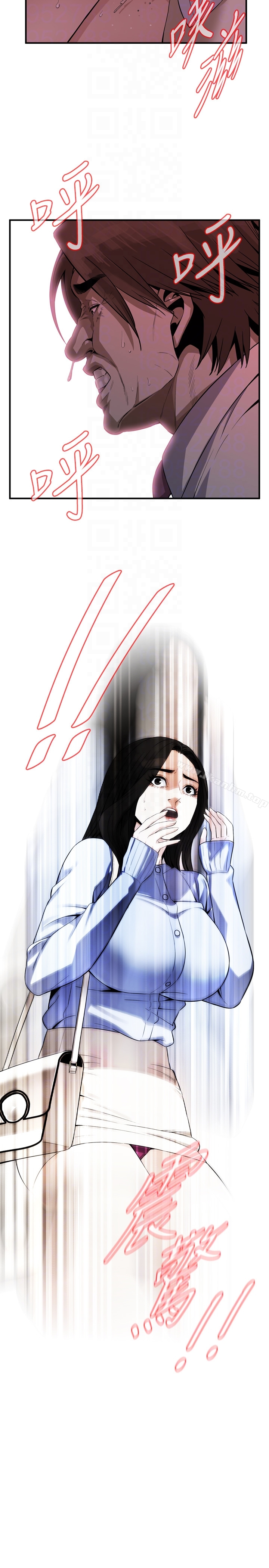 偷窺（全集无删减）漫画 免费阅读 第159话<第3季>-我能够相信的人只有组长… 25.jpg