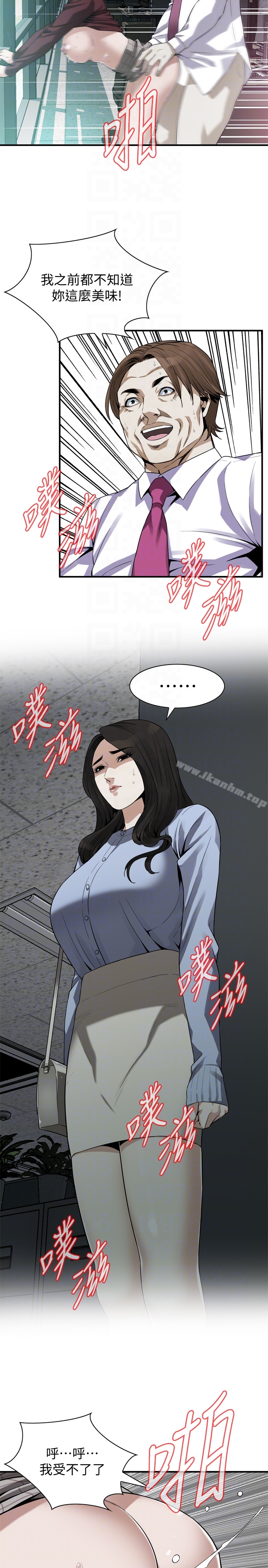 偷窺（全集无删减）漫画 免费阅读 第160话<第3季>-我比那个欧巴桑还美味吧？ 19.jpg