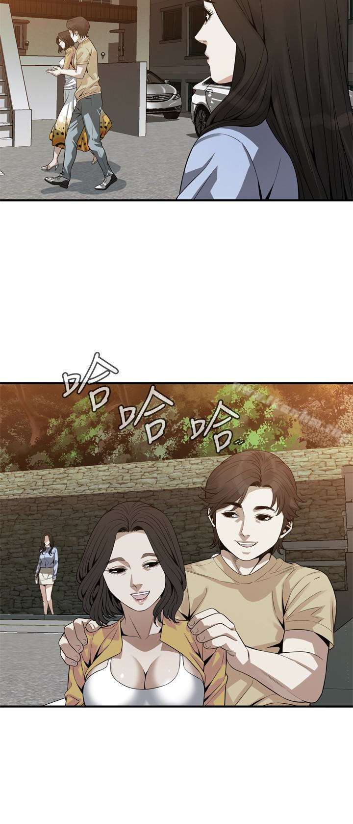 偷窺（全集无删减）漫画 免费阅读 第161话<第3季>-琇爱最终选择的男人 10.jpg
