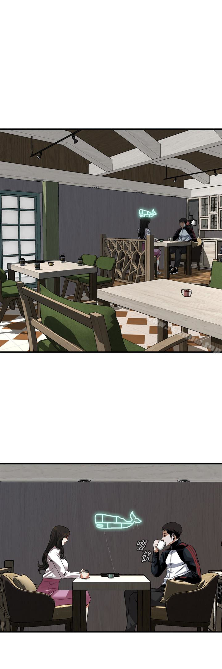 偷窺（全集无删减）漫画 免费阅读 第162话<第3季>-我不是妓女 4.jpg