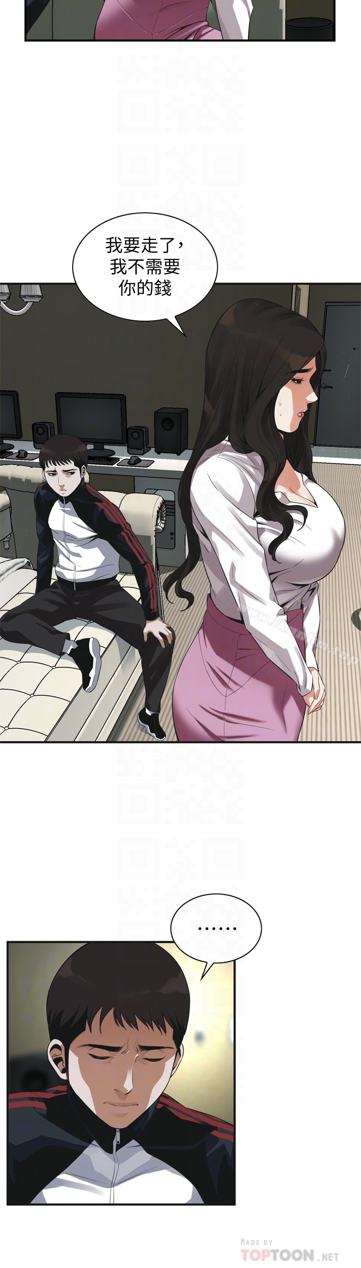 偷窺（全集无删减）漫画 免费阅读 第162话<第3季>-我不是妓女 19.jpg