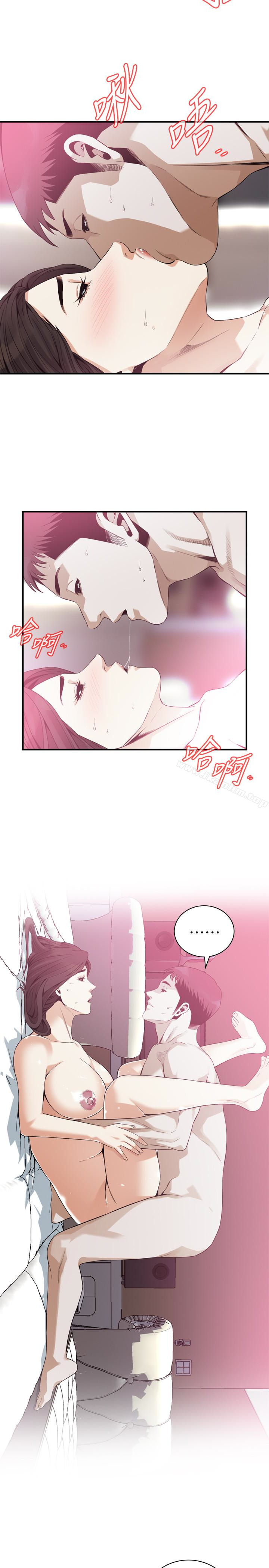 偷窺（全集无删减）漫画 免费阅读 第163话<第3季>-阿姨，我爱妳 22.jpg