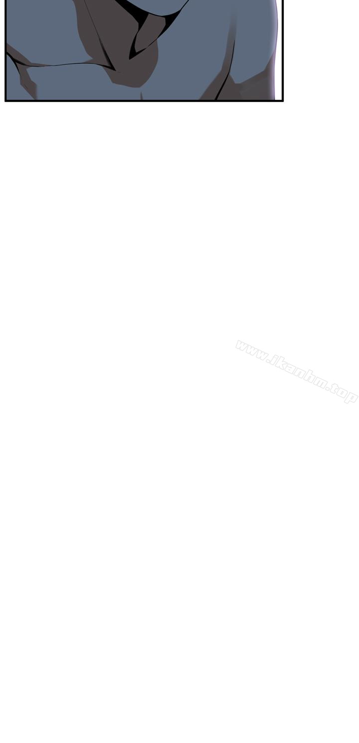 偷窺（全集无删减）漫画 免费阅读 第164话<第3季>-妳没有男人就活不下去! 4.jpg