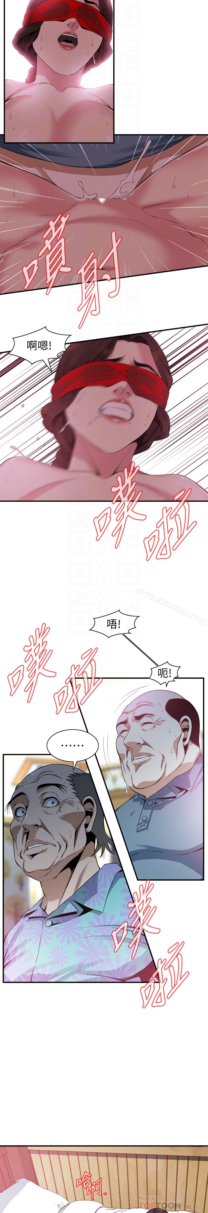 偷窺（全集无删减）漫画 免费阅读 第165话<第3季>-老先生，你的声音怎么怪怪的…? 19.jpg