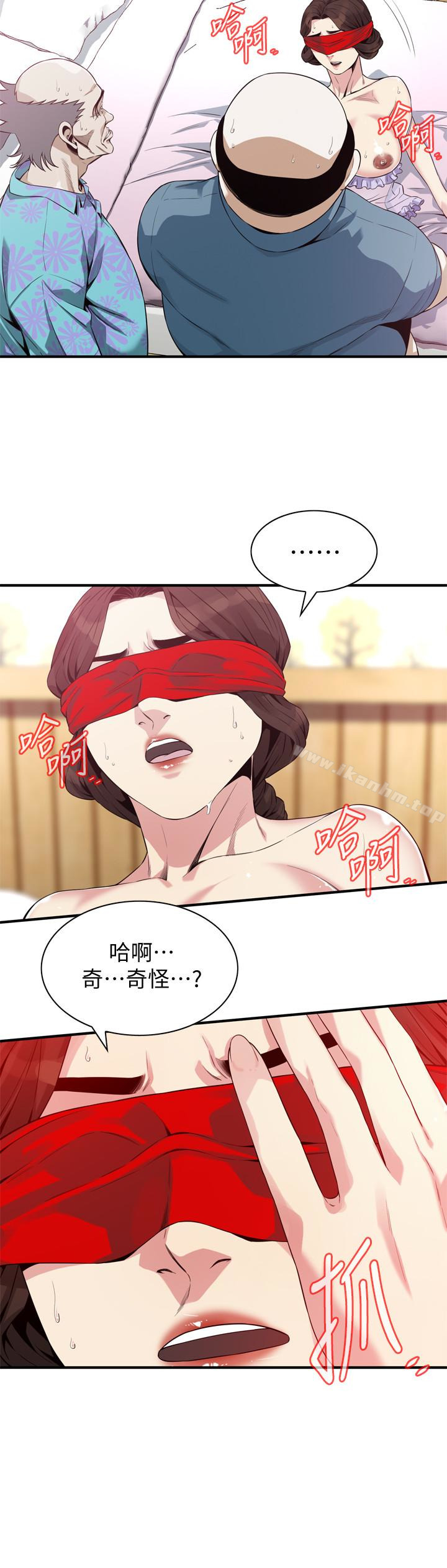 偷窺（全集无删减）漫画 免费阅读 第165话<第3季>-老先生，你的声音怎么怪怪的…? 20.jpg