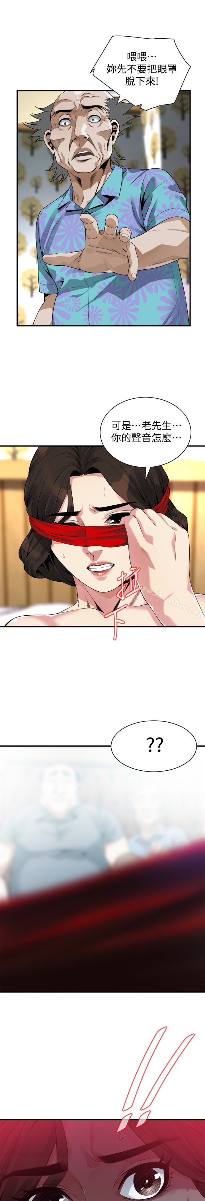 偷窺（全集无删减）漫画 免费阅读 第165话<第3季>-老先生，你的声音怎么怪怪的…? 21.jpg