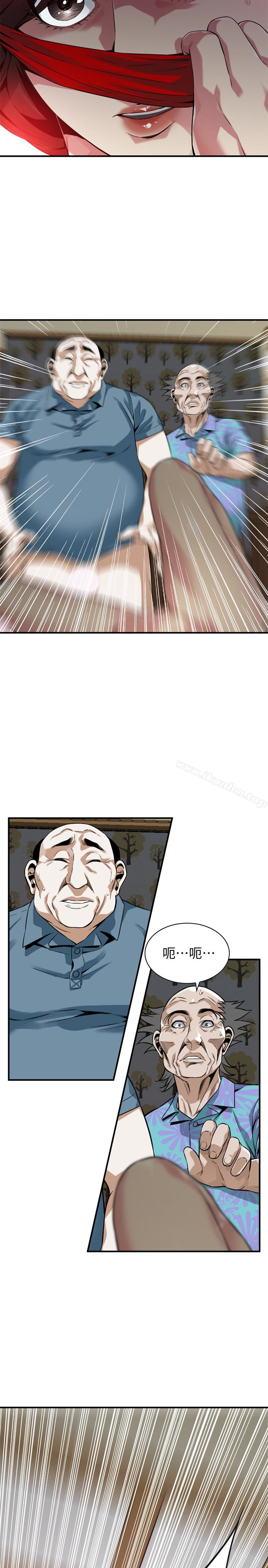 偷窺（全集无删减）漫画 免费阅读 第165话<第3季>-老先生，你的声音怎么怪怪的…? 22.jpg