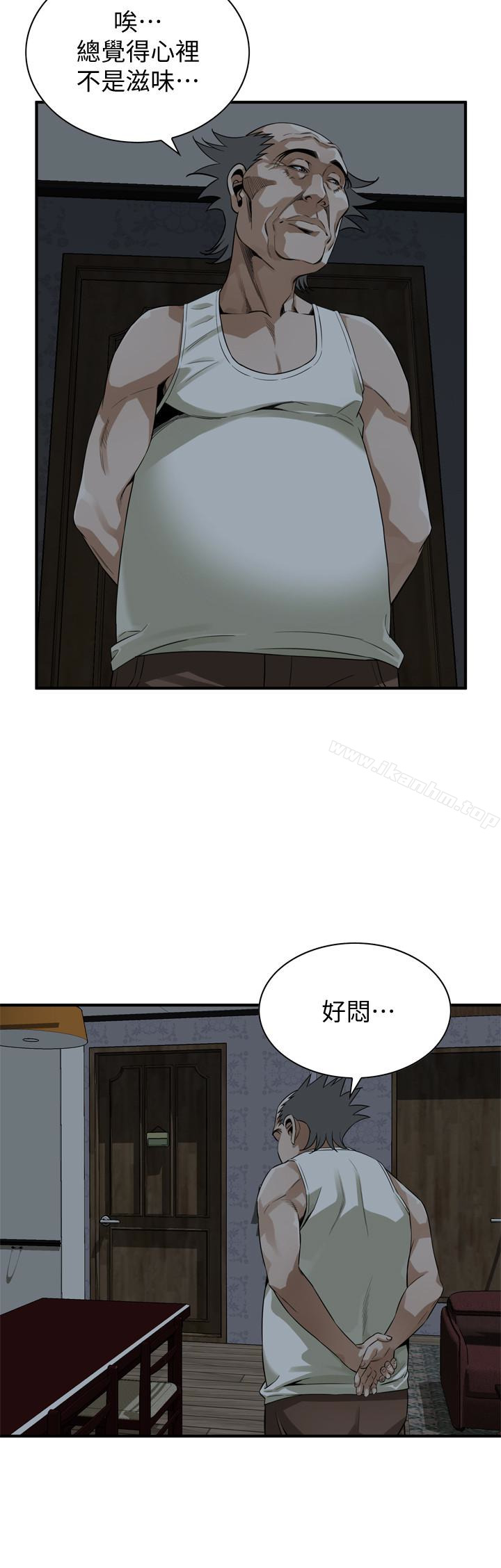 偷窺（全集无删减）漫画 免费阅读 第166话<第3季>-习惯被亲家公爱抚的熙爱 20.jpg