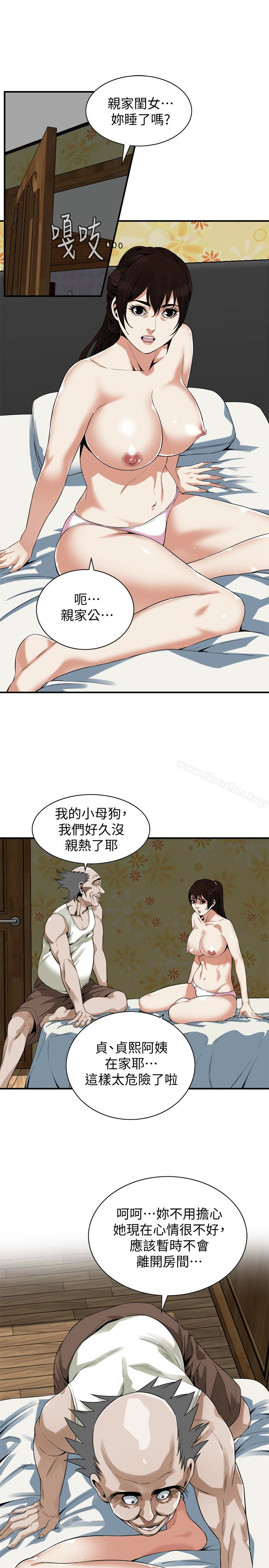 偷窺（全集无删减）漫画 免费阅读 第166话<第3季>-习惯被亲家公爱抚的熙爱 21.jpg