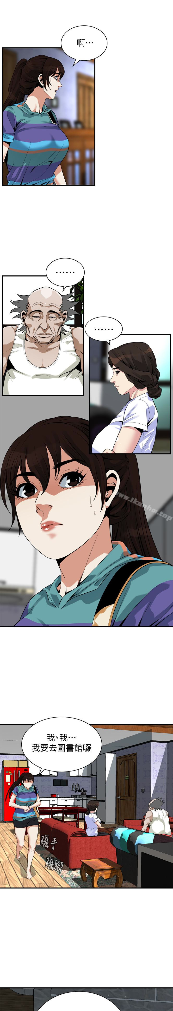 偷窺（全集无删减）漫画 免费阅读 第167话<第3季>-我的老二比胜春的还猛吧? 18.jpg