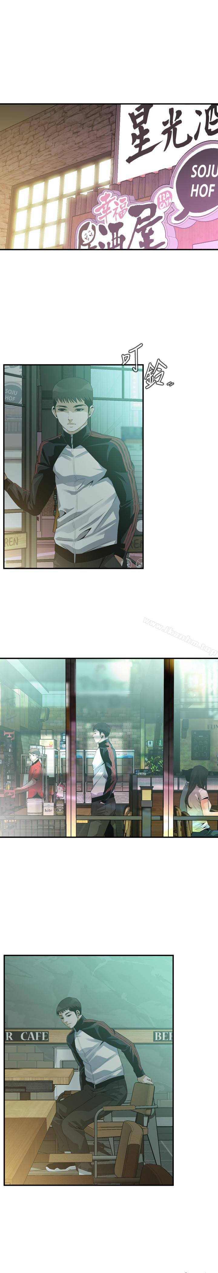 偷窺（全集无删减）漫画 免费阅读 第171话<第3季>-暧昧的酒局 17.jpg