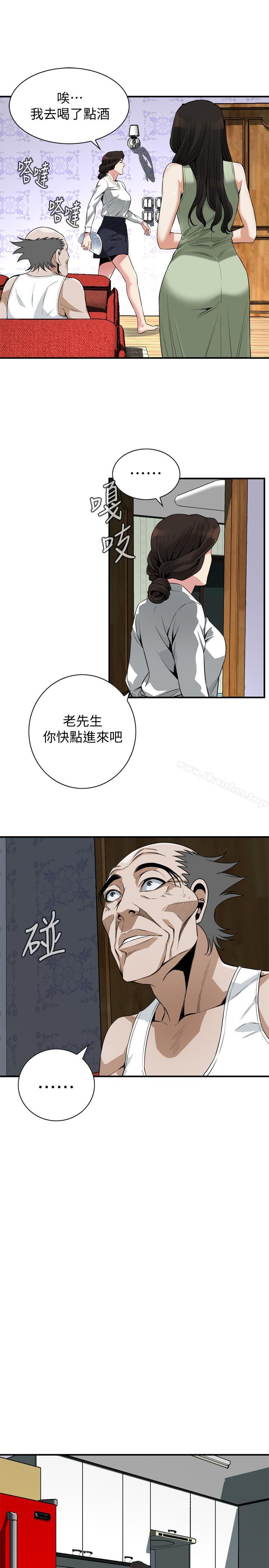 偷窺（全集无删减）漫画 免费阅读 第173话<第3季>-对公公上瘾的媳妇 21.jpg