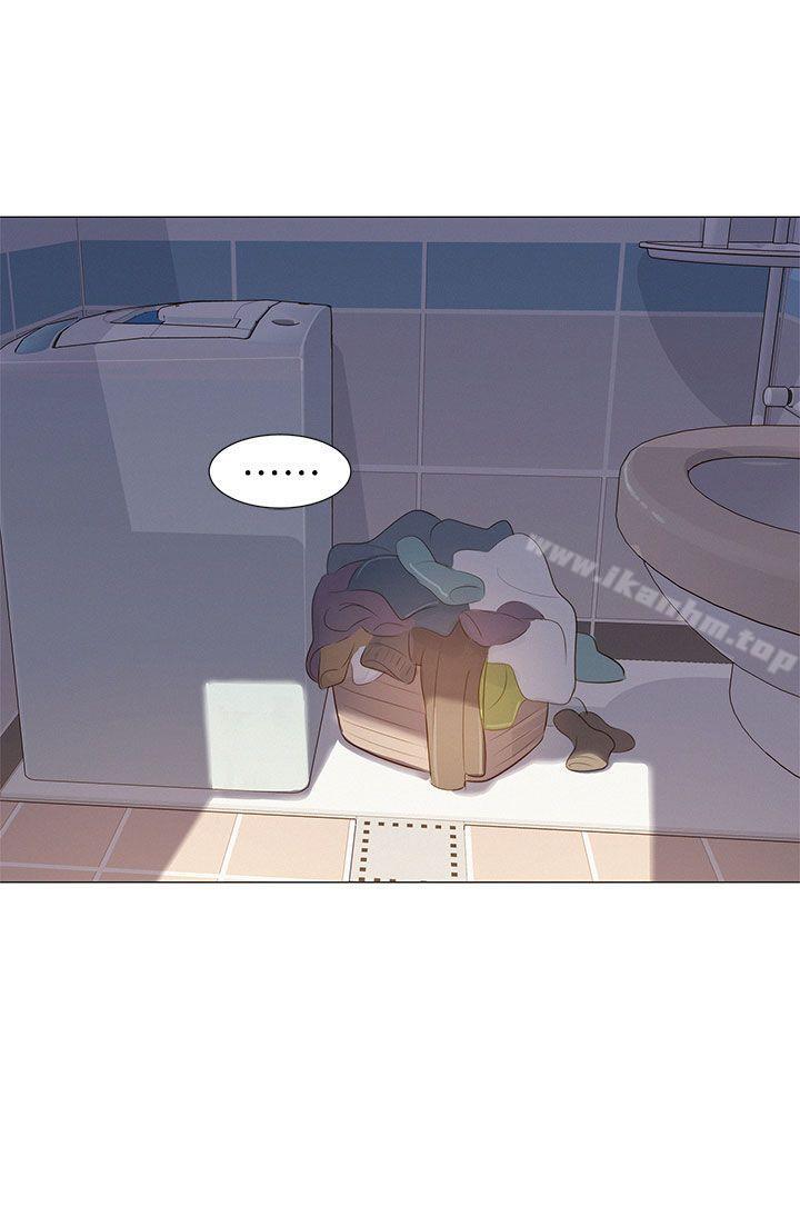 漂亮乾姊姊漫画 免费阅读 第1话 8.jpg