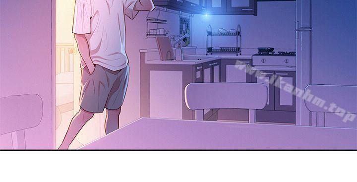 漂亮乾姊姊漫画 免费阅读 第2话 18.jpg