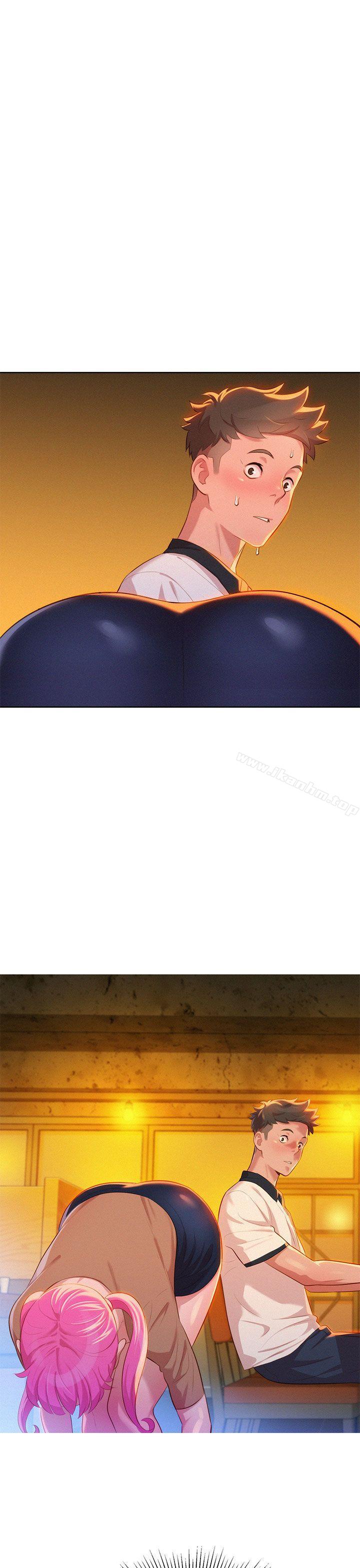 漂亮乾姊姊漫画 免费阅读 第5话 1.jpg