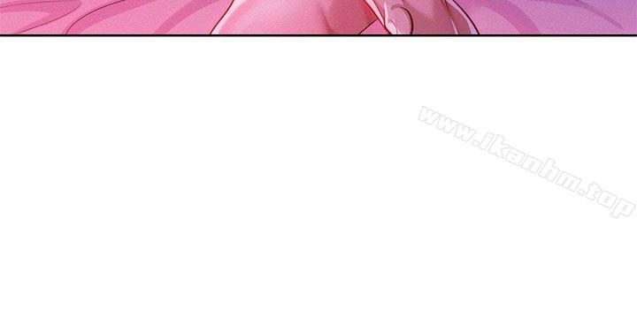 漂亮乾姊姊漫画 免费阅读 第7话 8.jpg