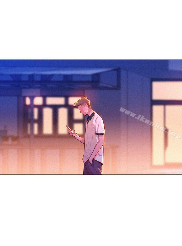 漂亮乾姊姊漫画 免费阅读 第8话 25.jpg