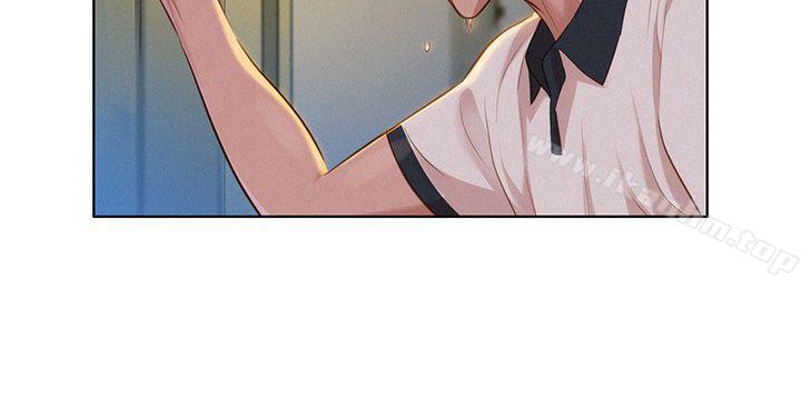 漂亮乾姊姊漫画 免费阅读 第9话 4.jpg