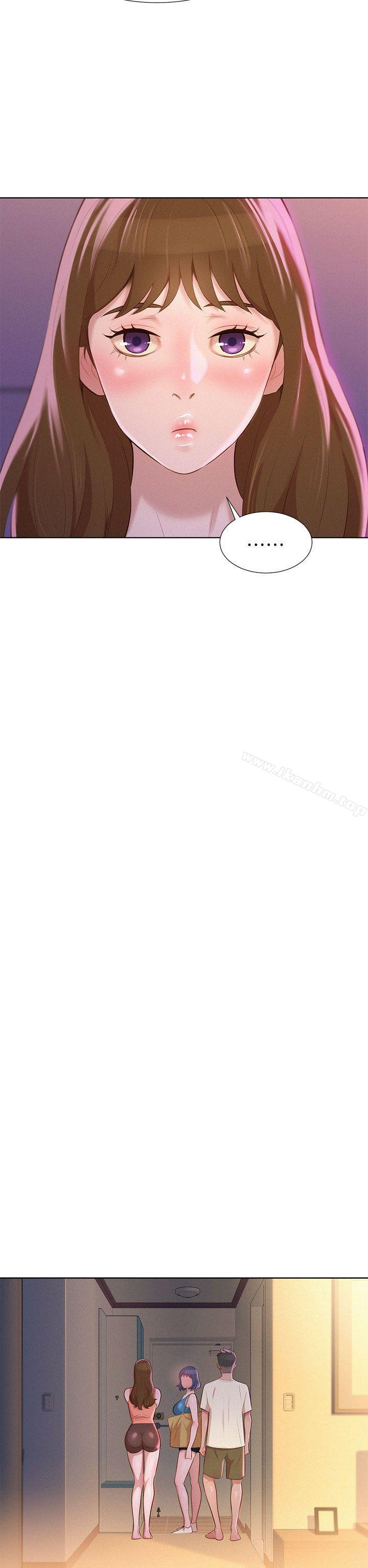 漂亮乾姊姊漫画 免费阅读 第10话 6.jpg