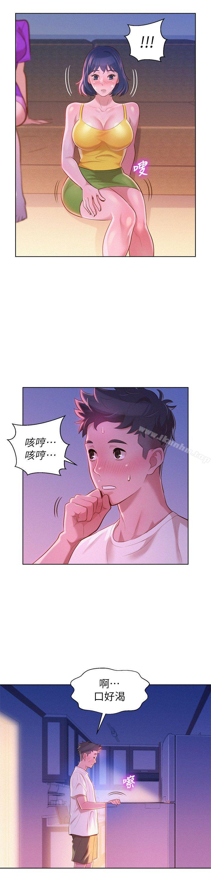 漂亮乾姊姊漫画 免费阅读 第10话 24.jpg