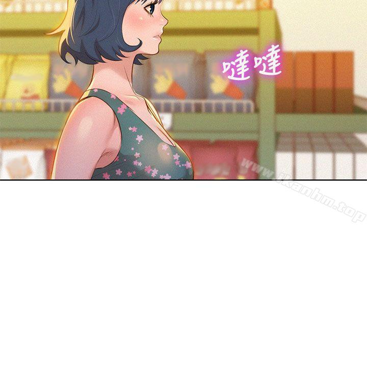 漂亮乾姊姊漫画 免费阅读 第12话 18.jpg