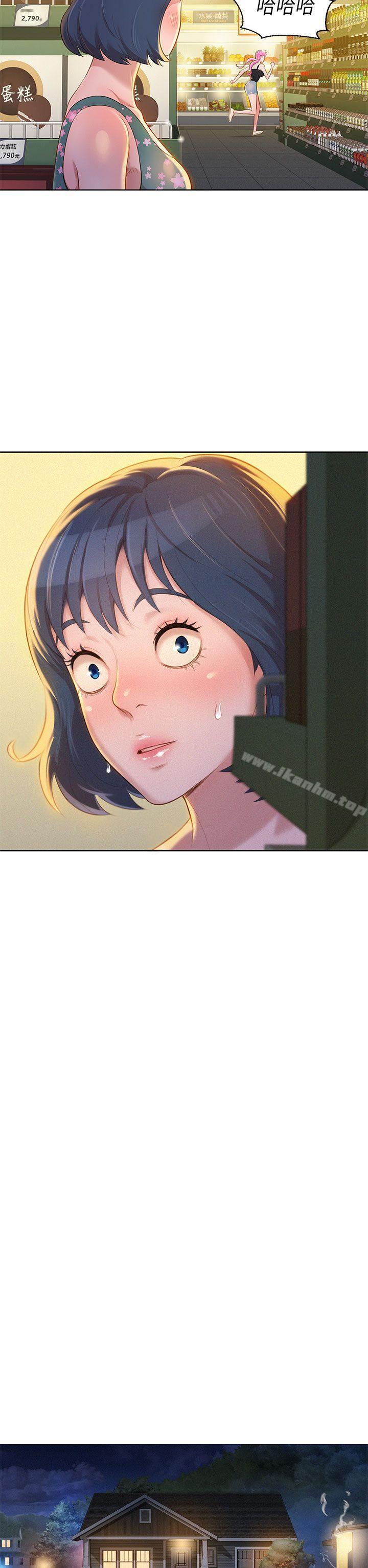 漂亮乾姊姊漫画 免费阅读 第12话 24.jpg