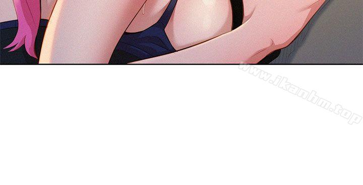 漂亮乾姊姊漫画 免费阅读 第13话 11.jpg