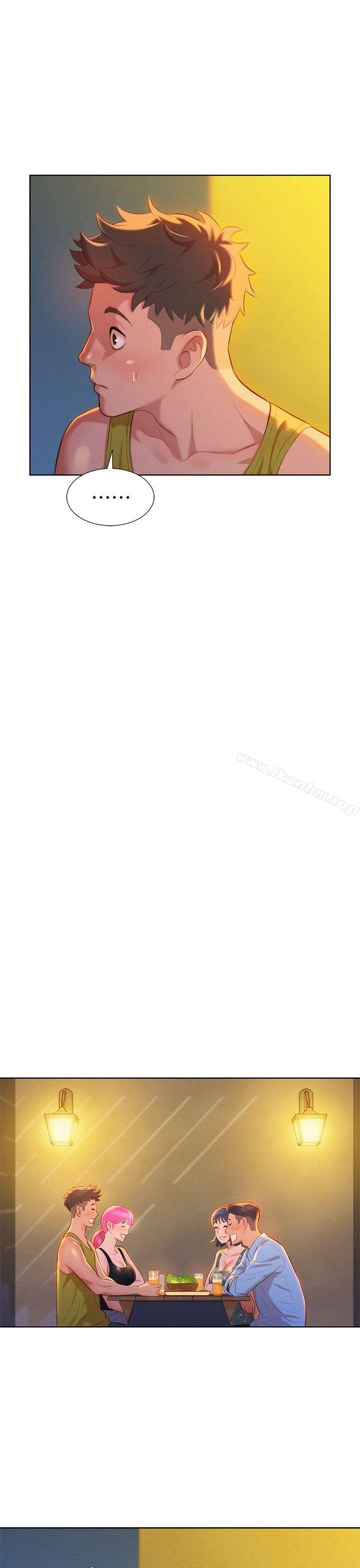 漂亮乾姊姊漫画 免费阅读 第13话 20.jpg