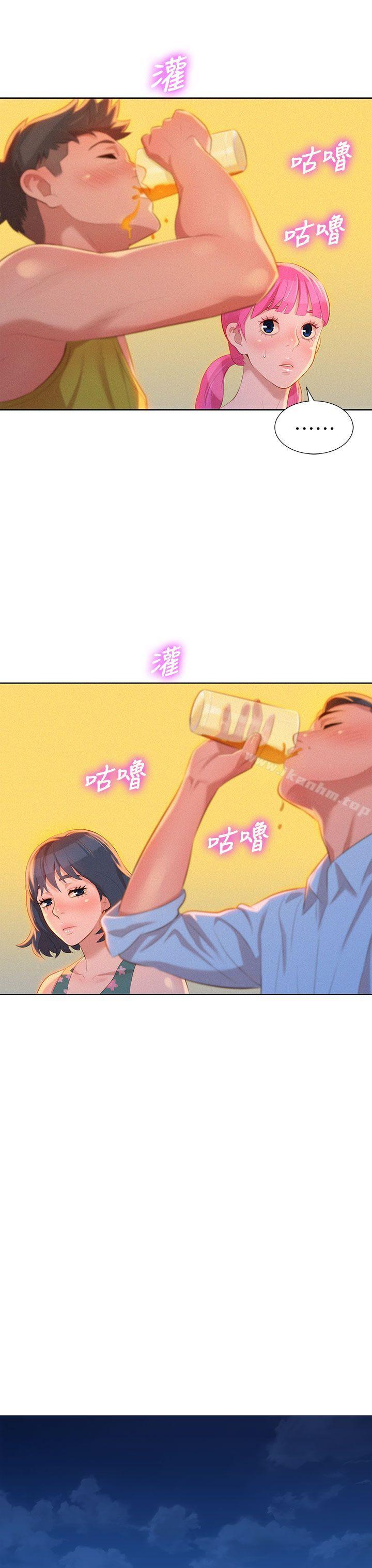 漂亮乾姊姊漫画 免费阅读 第13话 30.jpg